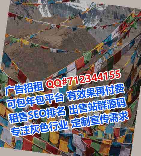 齐河生子农副产品事务所